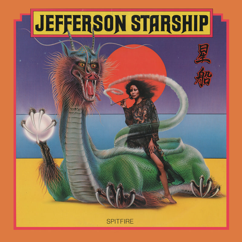 Jefferson Starship - Spitfire (Psychedelic Orange Vinyl/Limited Anniversary Edition)