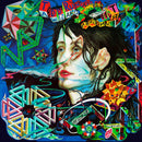 Todd Rundgren - A Wizard A True Star (Transparent Magenta Vinyl/Limited 2 LP Tour Edition/Gatefold Cover)