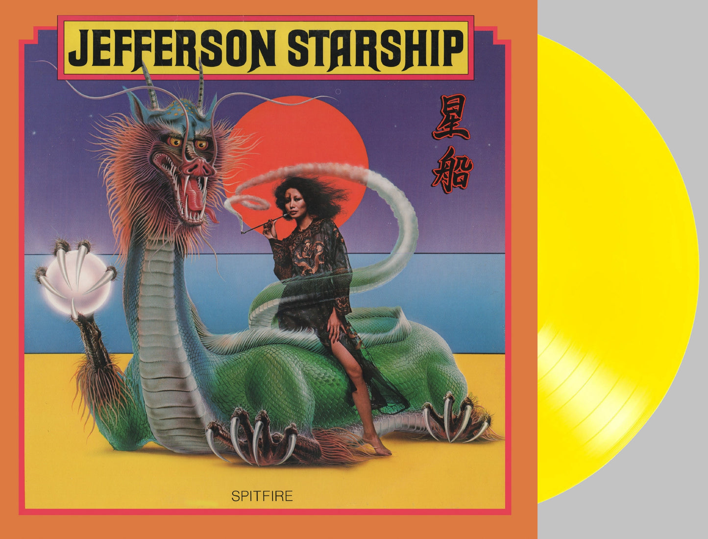 Jefferson Starship Spitfire (50th Anniversary Edition/Psychedelic Yellow Vinyl)